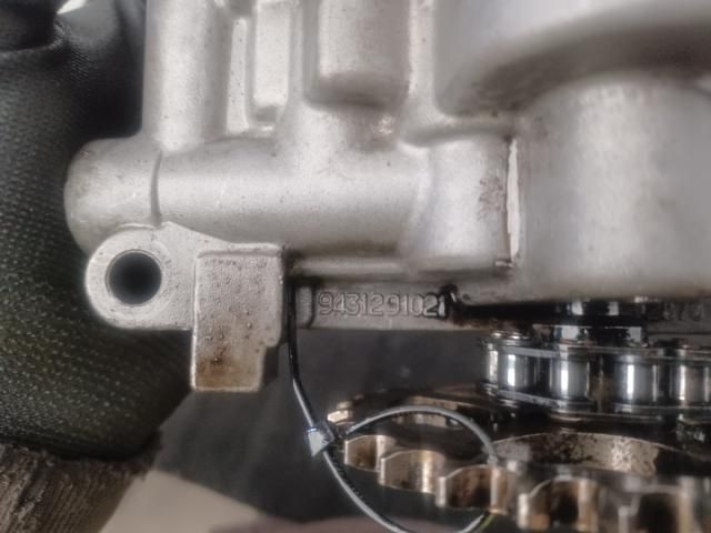 bontott FORD MONDEO IV Olajszivattyú