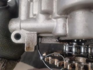 bontott FORD MONDEO IV Olajszivattyú