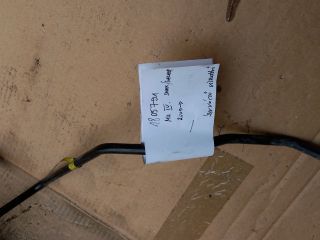 bontott FORD MONDEO IV Szervócső