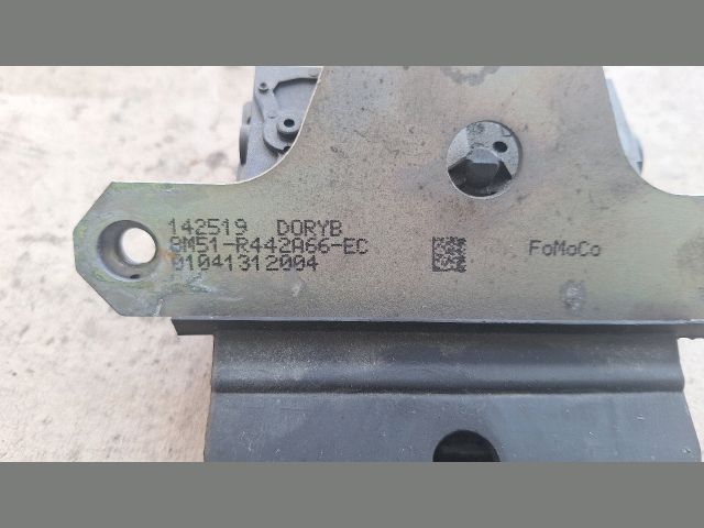 bontott FORD MONDEO IV Csomagtérajtó Zárszerkezet