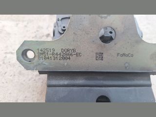 bontott FORD MONDEO IV Csomagtérajtó Zárszerkezet