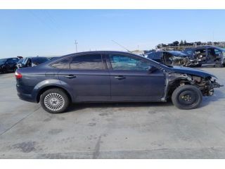 bontott FORD MONDEO IV Csomagtérajtó Zárszerkezet