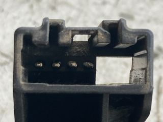 bontott FORD MONDEO IV Csomagtérajtó Zárszerkezet