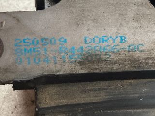 bontott FORD MONDEO IV Csomagtérajtó Zárszerkezet