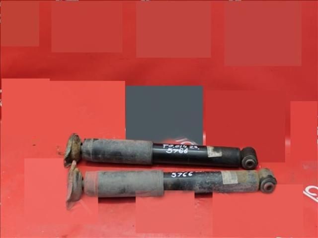 bontott FORD MONDEO IV Hátsó Lengéscsillapító (Pozíciófüggetlen)