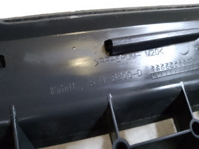 bontott FORD MONDEO IV Hűtőrács