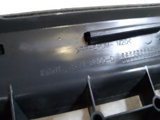 bontott FORD MONDEO IV Hűtőrács