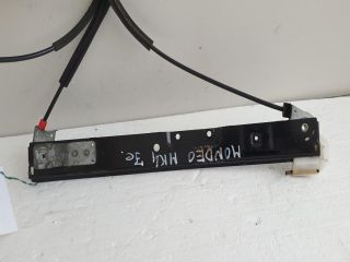 bontott FORD MONDEO IV Jobb első Ablakemelő Szerkezet (Elektromos)