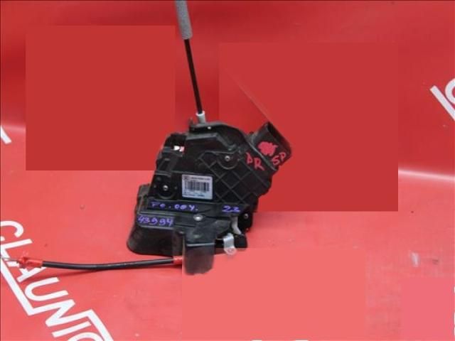 bontott FORD MONDEO IV Jobb hátsó Ajtózár