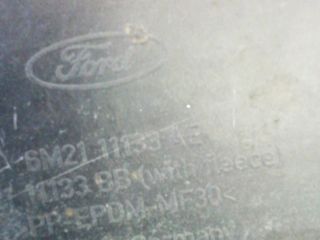 bontott FORD MONDEO IV Kartervédő