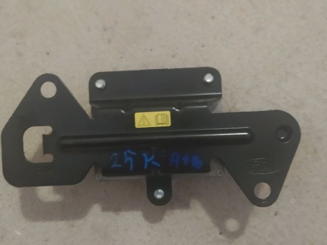 bontott FORD MONDEO IV Menetstabilizátor