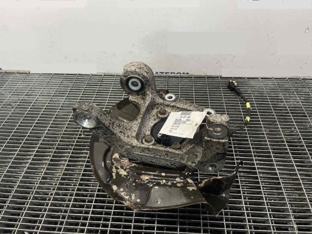 bontott FORD MONDEO V Bal hátsó Csonkállvány