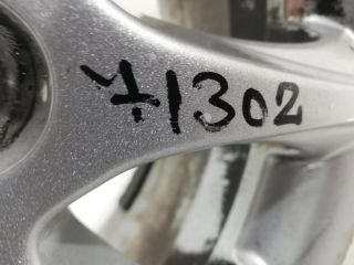 bontott FORD MONDEO V Alufelni (1 db)