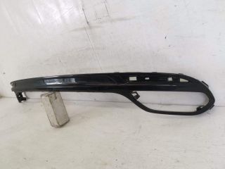 bontott FORD MONDEO V Hátsó Lökhárító Alsó (Műanyag)