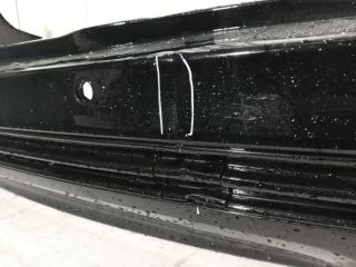 bontott FORD MONDEO V Hátsó Lökhárító (Üresen)