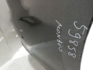 bontott FORD MONDEO V Hátsó Lökhárító (Üresen)