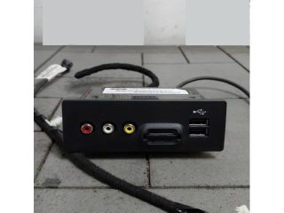 bontott FORD MONDEO V USB HUB