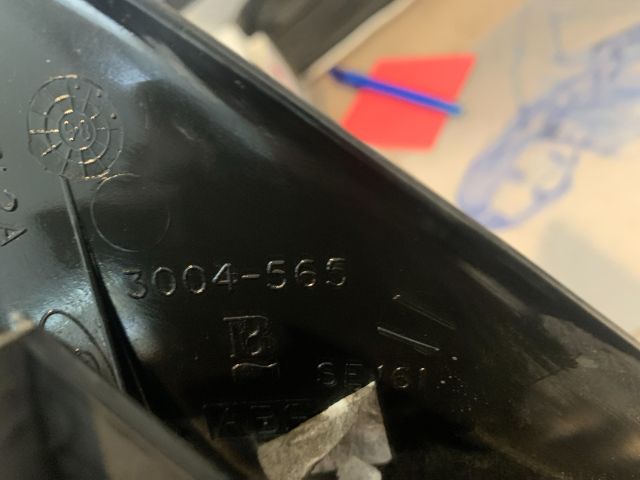 bontott FORD PUMA Bal Visszapillantó Tükör (Elektromos)