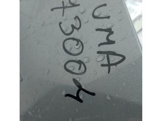 bontott FORD PUMA Első Lökhárító (Üresen)