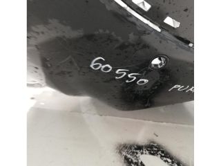 bontott FORD PUMA Hátsó Lökhárító (Üresen)