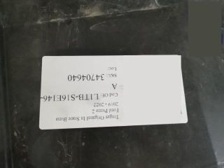 bontott FORD PUMA Homlokfal (Üres lemez)