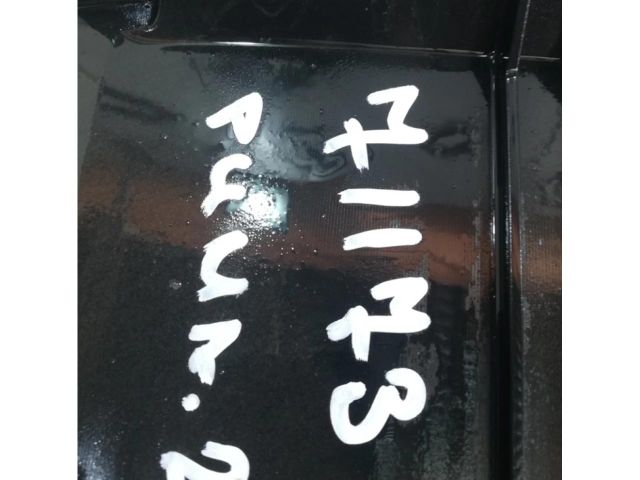 bontott FORD PUMA Homlokfal (Üres lemez)