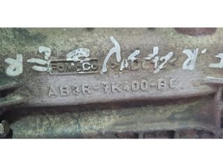 bontott FORD RANGER Váltó (Mechanikus)