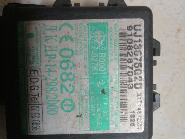 bontott FORD RANGER Immobilizer Elektronika