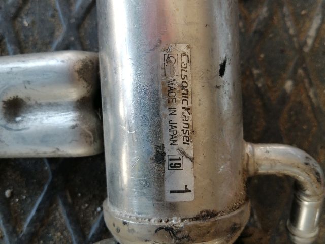 bontott FORD RANGER EGR Hűtő