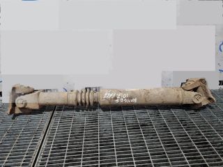 bontott FORD RANGER Kardántengely