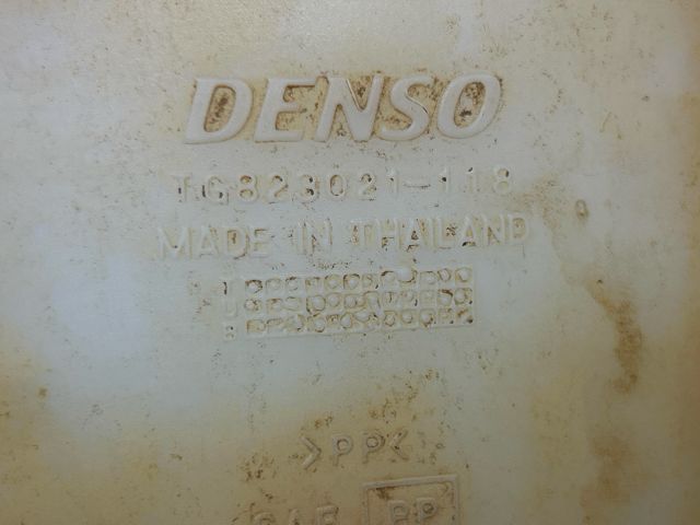 bontott FORD RANGER Kiegyenlítő Tartály