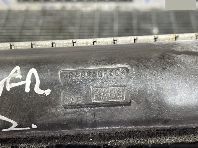 bontott FORD RANGER Vízhűtő Radiátor (Klímás)