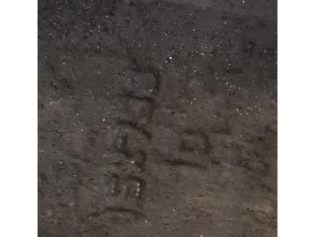 bontott FORD RANGER Alufelni Szett