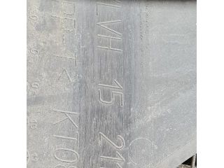 bontott FORD RANGER Hűtő Légterelő