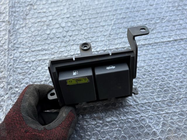 bontott FORD RANGER Motorháztető Nyitó Kar / Gomb