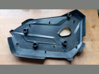 bontott FORD S-MAX Felső Motorburkolat