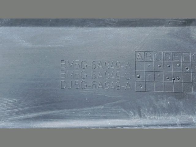 bontott FORD S-MAX Felső Motorburkolat