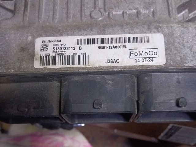 bontott FORD S-MAX Motorvezérlő