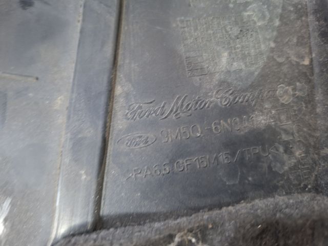 bontott FORD S-MAX Felső Motorburkolat