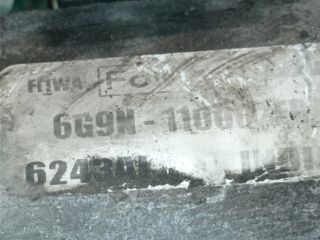 bontott FORD S-MAX Önindító