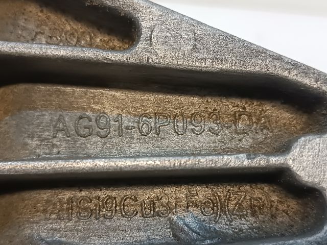 bontott FORD S-MAX Billenésgátló Bak