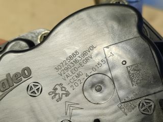 bontott FORD S-MAX EGR Hűtő