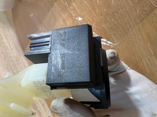 bontott FORD S-MAX Immobilizer Elektronika