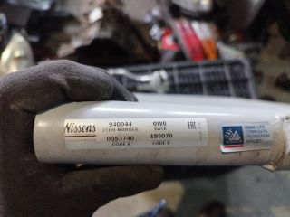 bontott FORD S-MAX Klímahűtő Radiátor