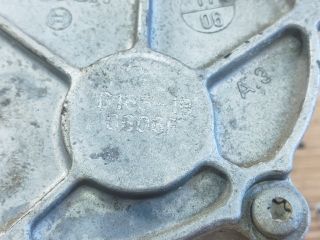 bontott FORD S-MAX Vákumpumpa