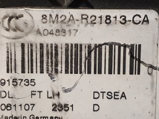 bontott FORD S-MAX Bal első Ajtózár