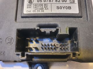 bontott FORD S-MAX Bal hátsó Ajtó Vezérlőegység