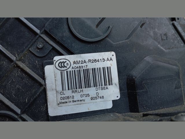 bontott FORD S-MAX Bal hátsó Ajtózár