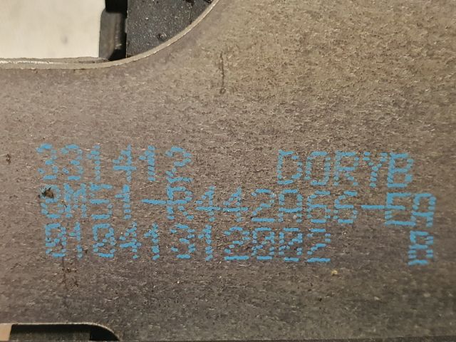 bontott FORD S-MAX Csomagtérajtó Zárszerkezet