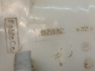 bontott FORD S-MAX Fékfolyadék Tartály